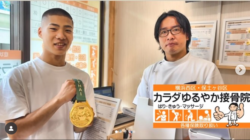 水素吸入器
ドクターメドマー
ハイボルテージ
超音波
干渉波治療器
低周波
高周波
鍼灸
施術